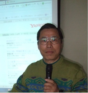 seminar.jpg